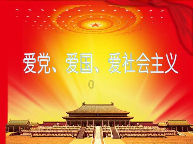 月光影视