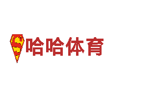 探索bob体育手机登录-环保新选择，电动车助你轻松到达目的地